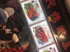 -一代烤翅王(大汉口店)
