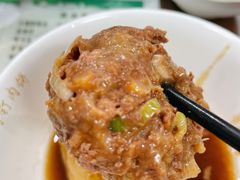-清真牛街祥云轩门钉肉饼(左家庄店)