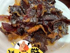 -双喜农庄·菌香园(安居家园店)