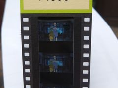 -三鹰之森吉卜力美术馆