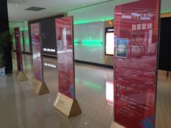 -金逸影城(武汉人信汇IMAX店)