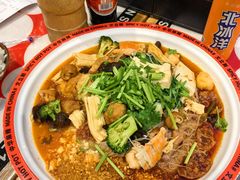 -文立新麻辣烫(合生汇21街区店)