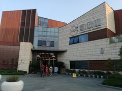 -翠山·映月湖景餐厅(映月湖公园店)