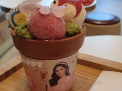 -哈根达斯(天河城店)