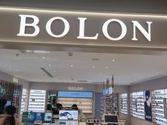 -BOLON暴龙眼镜(上海万象城店)