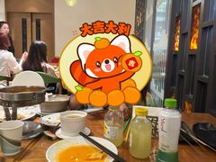 -海纳百川·都市温泉·足道·SPA(学院路店)