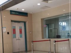 -中国人民解放军总医院