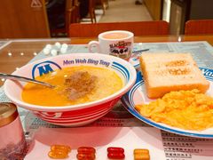 沙茶牛肉湯麵米-敏华冰厅(紅磡)