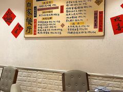-白家餐厅(徐家汇店)