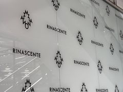 -文艺复兴百货(米兰大教堂广场店)