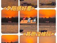 -大京沙滩