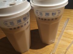 米浆现磨-三两粉(深圳龙华上塘店)