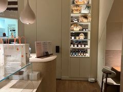 -VERIE BAKEHOUSE