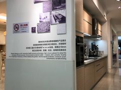 -佰丽爱家全屋定制(汶水店)