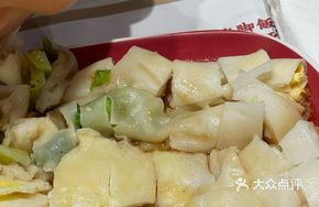 Stone-ground Egg Rice Noodle Roll
