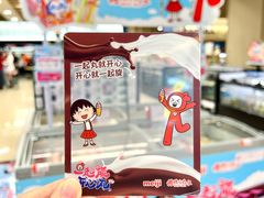 -AEON永旺(东方宝泰店)