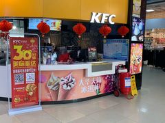 -北市万盛购物广场