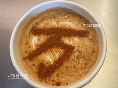-万景茶庄·台州菜