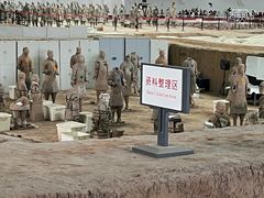 -秦始皇帝陵博物院(兵马俑)
