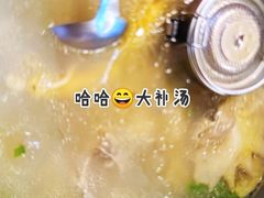 -朴小妹人参鸡汤火锅(长白山万达店)