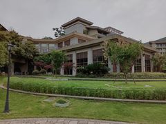 -宁波九龙湖开元度假村