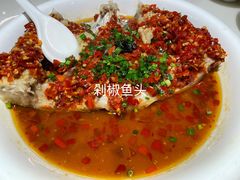 -石头咕(葵蓬店)