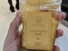 -M'CAKE(西单大悦城店)