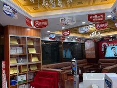-瑞德口腔医院(白云旗舰院)