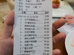 -豫璟轩中餐厅(南昌万怡店)