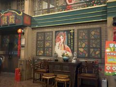 -星空密室·精选(天一豪景店)