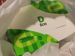 -德克士(三门路店)