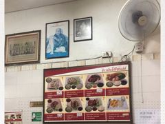 -鸡饭店