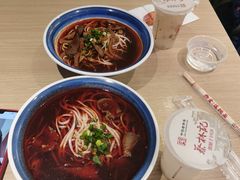 -蔡林记(昙华林泛悦汇店)