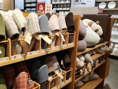 -MUJI无印良品(万科里店)