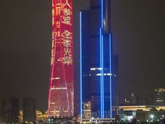 -澳门环岛游湾仔码头