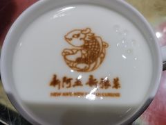 -阿五黄河大鲤鱼(海尚店)