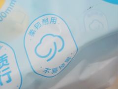 -盒马鲜生(馥邦国际店)