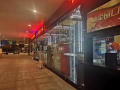 -SFC上影影城(淞南店)