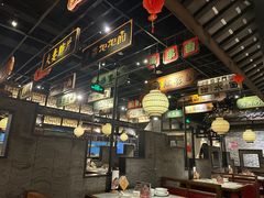 -辛香汇·锦里丨现炒川菜(和信宝龙店)