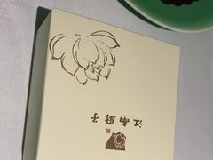 -江南厨子(万象天地店)