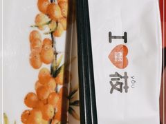 -西贝(上海新梅广场店)
