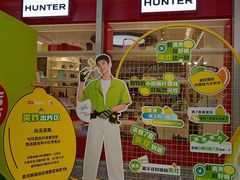 -上海来福士广场