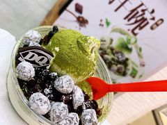 -DQ·蛋糕·冰淇淋(芳茂山北服务区店)