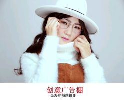 点击看大图 -金海岸婚纱摄影(塘沽店)