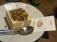 娜帕里奥-那时新疆(经纬汇店)