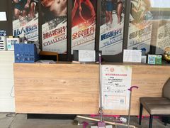 -悦健身游泳健身馆(宋家庄店)