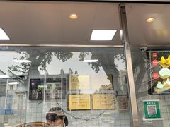 门面-航天馒头(瞻园路店)