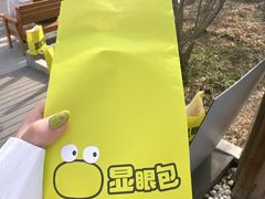-辛庄国际文化艺术区