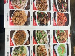 -张包铺(道外店)