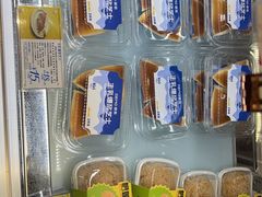 -DEMO黛慕蛋糕(中泰店)